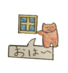 ちょことひよこのスタンプ（1）（個別スタンプ：6）