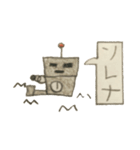 ちょことひよこのスタンプ（1）（個別スタンプ：7）
