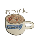 ちょことひよこのスタンプ（1）（個別スタンプ：8）