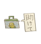 ちょことひよこのスタンプ（1）（個別スタンプ：11）