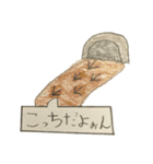 ちょことひよこのスタンプ（1）（個別スタンプ：15）