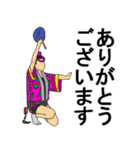 ダンス♪ダンス♫スタンプ（個別スタンプ：33）