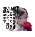 愛莉絲はあなたの携帯電話で活躍しています（個別スタンプ：8）