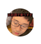 かっこいいまさしスタンプ1（個別スタンプ：2）