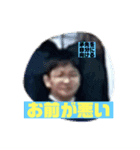 かっこいいまさしスタンプ1（個別スタンプ：5）