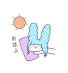 ぴょこたまさん（個別スタンプ：11）