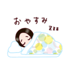 まいにちまどぴす（個別スタンプ：33）