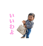 乃琶スタンプ③（個別スタンプ：8）