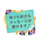 文が書ける♥花のメッセージカード♥（個別スタンプ：1）