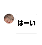 8♡vol.13（個別スタンプ：2）