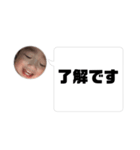 8♡vol.13（個別スタンプ：3）