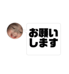 8♡vol.13（個別スタンプ：4）
