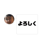 8♡vol.13（個別スタンプ：5）