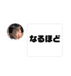 8♡vol.13（個別スタンプ：6）