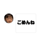 8♡vol.13（個別スタンプ：8）