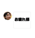 8♡vol.13（個別スタンプ：9）