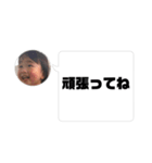 8♡vol.13（個別スタンプ：10）