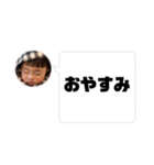 8♡vol.13（個別スタンプ：12）