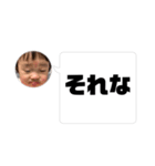 8♡vol.13（個別スタンプ：16）