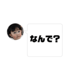 8♡vol.13（個別スタンプ：18）