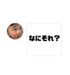 8♡vol.13（個別スタンプ：20）