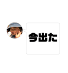 8♡vol.13（個別スタンプ：21）