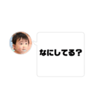 8♡vol.13（個別スタンプ：26）