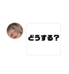 8♡vol.13（個別スタンプ：27）