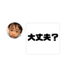 8♡vol.13（個別スタンプ：28）