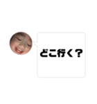 8♡vol.13（個別スタンプ：30）