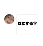 8♡vol.13（個別スタンプ：31）