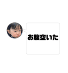 8♡vol.13（個別スタンプ：33）
