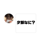 8♡vol.13（個別スタンプ：35）