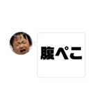 8♡vol.13（個別スタンプ：36）