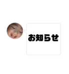 8♡vol.13（個別スタンプ：39）