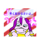 KNLS ①（個別スタンプ：3）