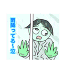 KNLS ①（個別スタンプ：6）
