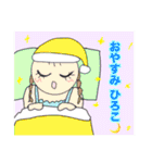 KNLS ①（個別スタンプ：7）
