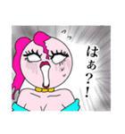 KNLS ①（個別スタンプ：11）