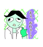 KNLS ①（個別スタンプ：15）