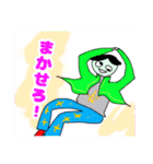KNLS ①（個別スタンプ：18）