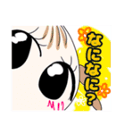 KNLS ①（個別スタンプ：21）