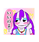 KNLS ①（個別スタンプ：35）