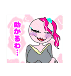 KNLS ①（個別スタンプ：38）