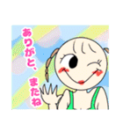KNLS ①（個別スタンプ：40）