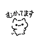 ぜりーさんのねこすたんぷ。（個別スタンプ：10）