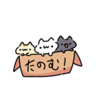 ぜりーさんのねこすたんぷ。（個別スタンプ：34）