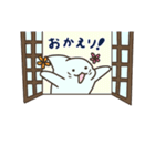 日常おちゃめしゃめ（個別スタンプ：12）