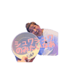 エンドウプロダクション5（個別スタンプ：1）
