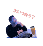 エンドウプロダクション5（個別スタンプ：2）
